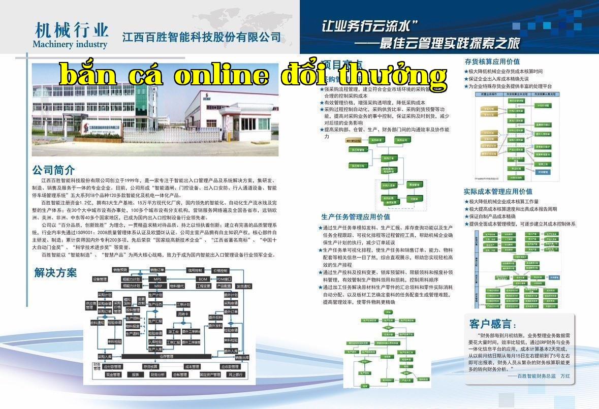 Bách Thắng Trí Tuệ.JPG