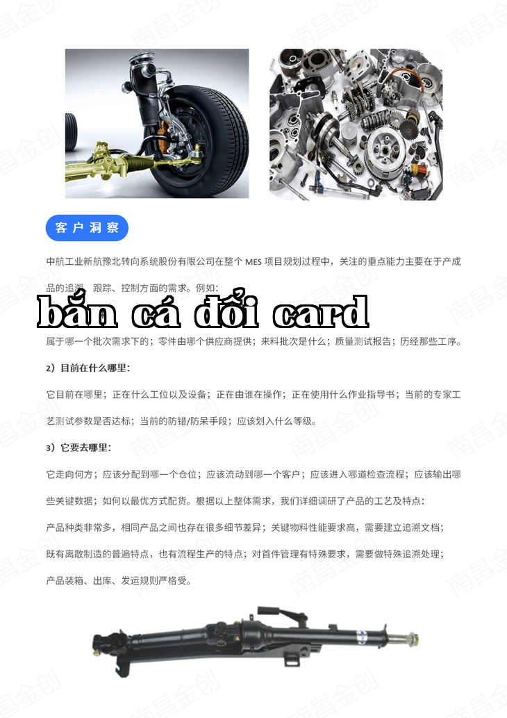 Vietnam Phúc Bắc Sửa đổi Phiên bản_02.png