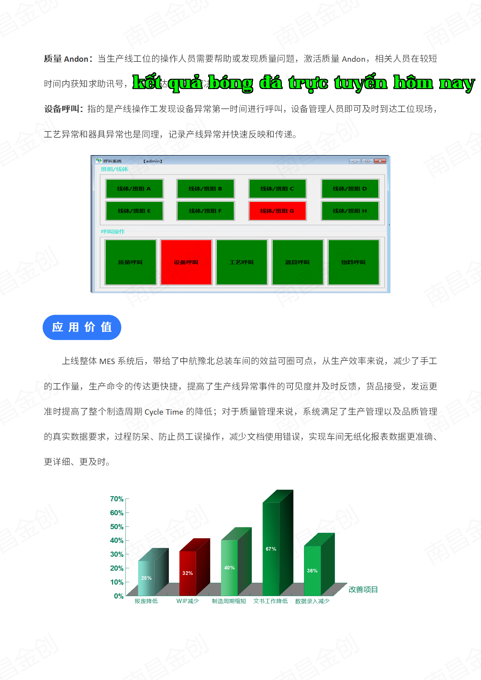 Vietnam Phúc Bắc Sửa đổi Phiên bản_05.png