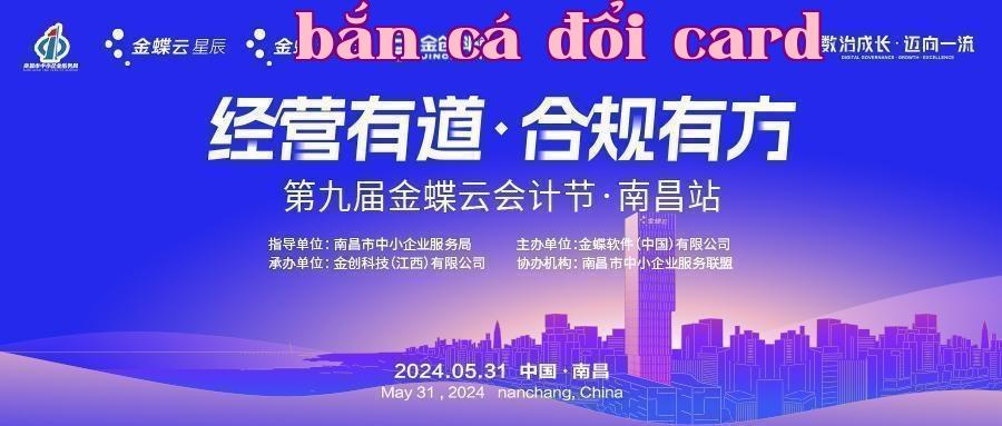 Hình ảnh WeChat_20240612084645.jpg