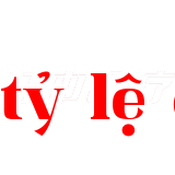 Alternate Text