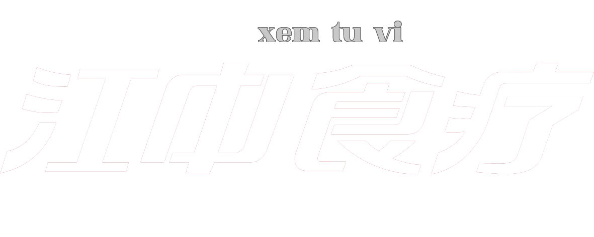 Alternate Text